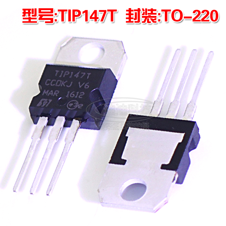 Нови TIP147T ДА-220 PNP Darlington Транзистори Излез 100V 15A Транзисторски