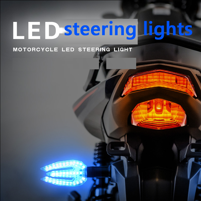 Мотоцикл Сигнал светла led волан светла модифицирани додатоци светла off road возило волан светла bi боја Супер