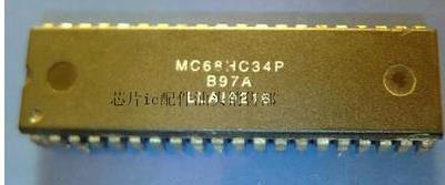 IC нови оригинални MC68HC34P MC68HC34 DIP40