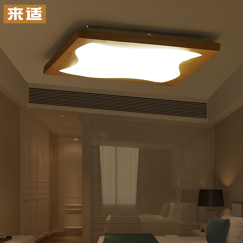 Едноставно цврсто дрво таванот осветлување современиот Кинески стил Нордиските спалната соба светилка студија ПРЕДВОДЕНА дрвени дневник Јапонски осветлување
