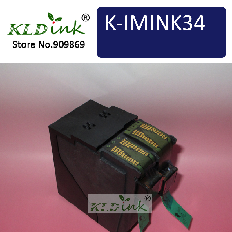 IMINK34 Поштенски метар Мастило - Компатибилен со Hasler IH67, IM330, IM350, IM420, IM430, IM440, IM460, IM480,