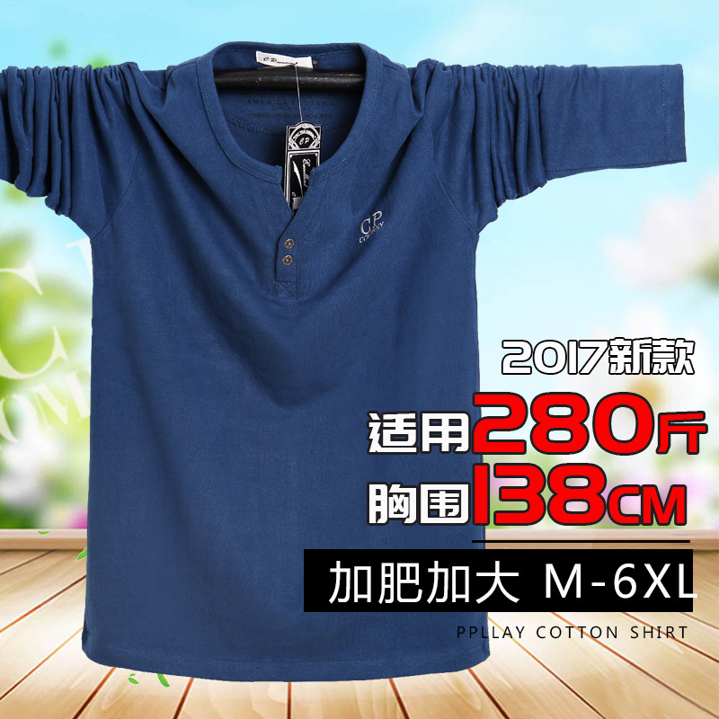 2017 големи димензии со долги ракави, T-shirt машки памук двојно тока V деколте, T кошули големи дворови мажите