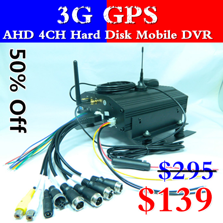 HD HDD автомобил видео рекордер поддржува SD картичка 3G GPS далечински позиционирање возило следење домаќин MDVR фабрика