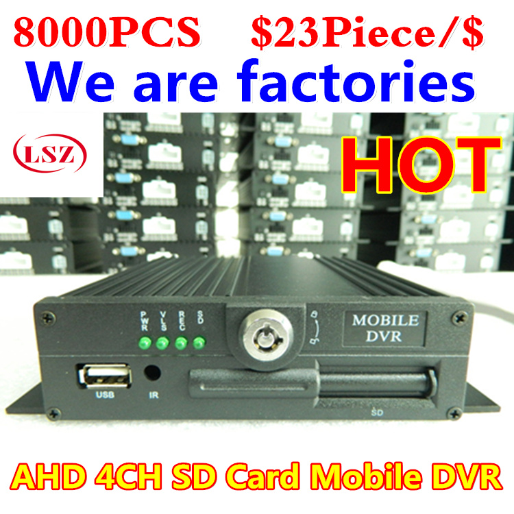 MDVR 4 SD картичка, автомобил видео, AHD пиксели HD видео надзор, директен автобус / воз