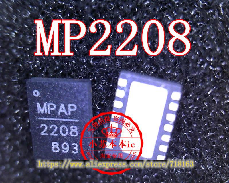 MP2208DL MP2208 QFN во акции може да се плати