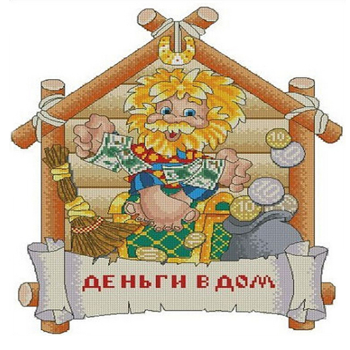 5 Изборен Слики руски Цртани Амајлии Дијамант Везови 25x30cm DIY Везана Дијамант Сликарство Занает за Домашна