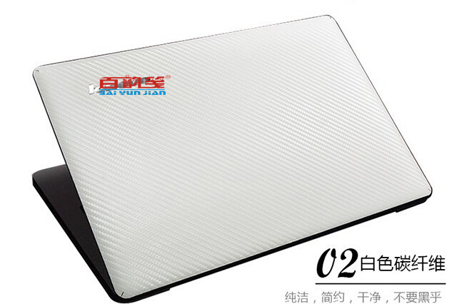 Посебни Лаптоп Карбонски влакна Винил Кожата Налепници Покрие guard За Леново G510 G500 G505 15.6-инчен