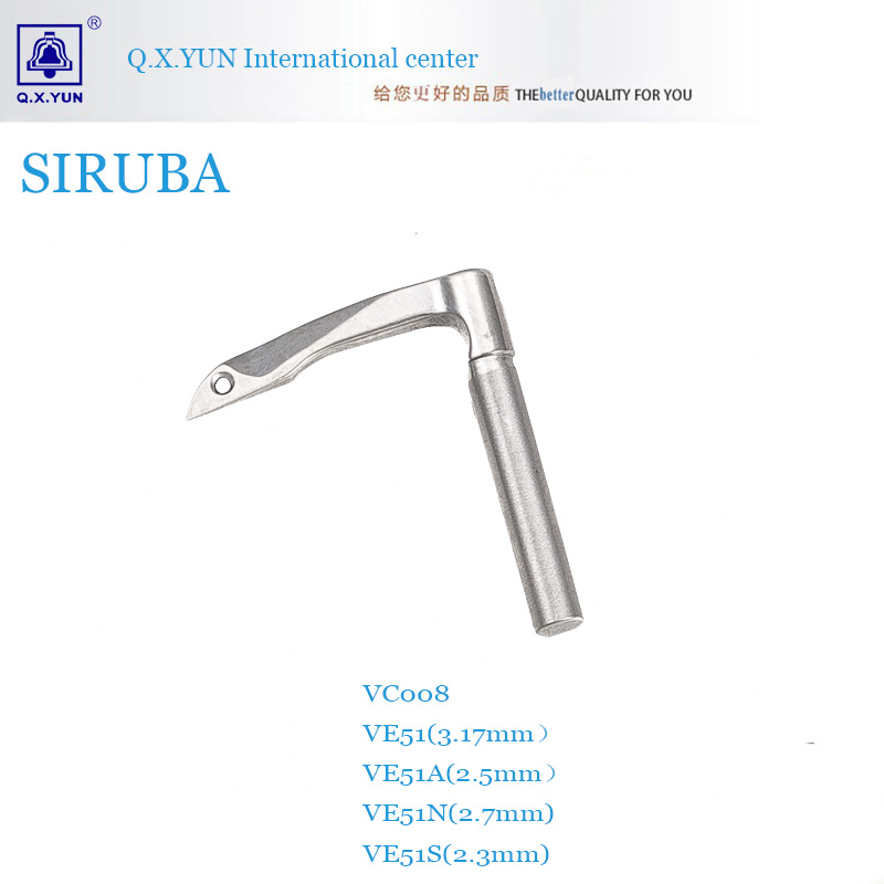 SIRUBA VC008elastic машина за шиење looper Изработени во ТАЈВАН со добар квалитет VE51