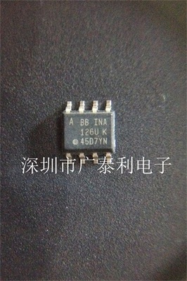 Оригиналниот INA126 INA126U INA126UA SOP8 инструмент засилувач чип