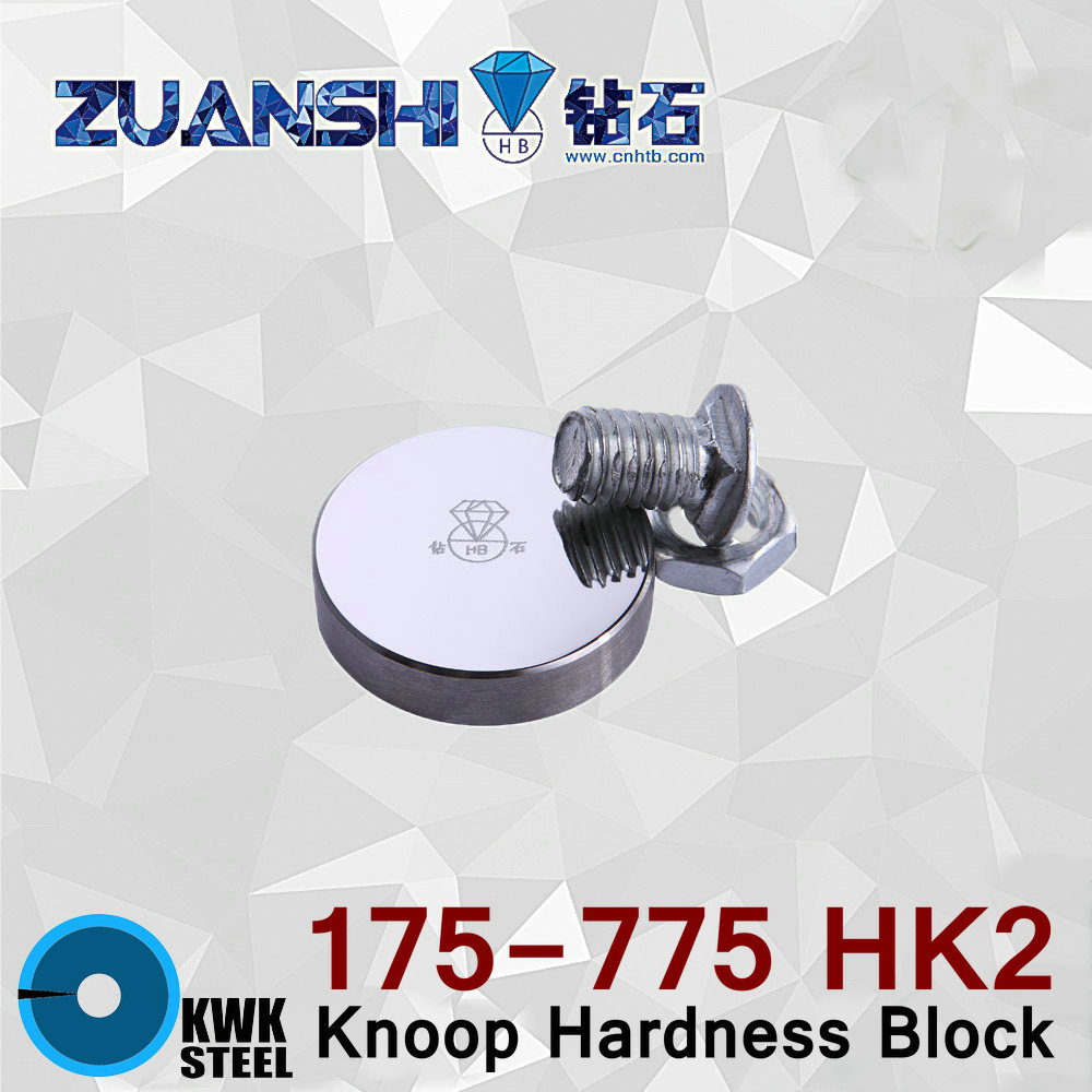 Knoop Цврстина 175-775HK2 HK2 HK Метален Цврстина Референтните Блокови Цврстина Тест Стандард Блок за Цврстина Тестер