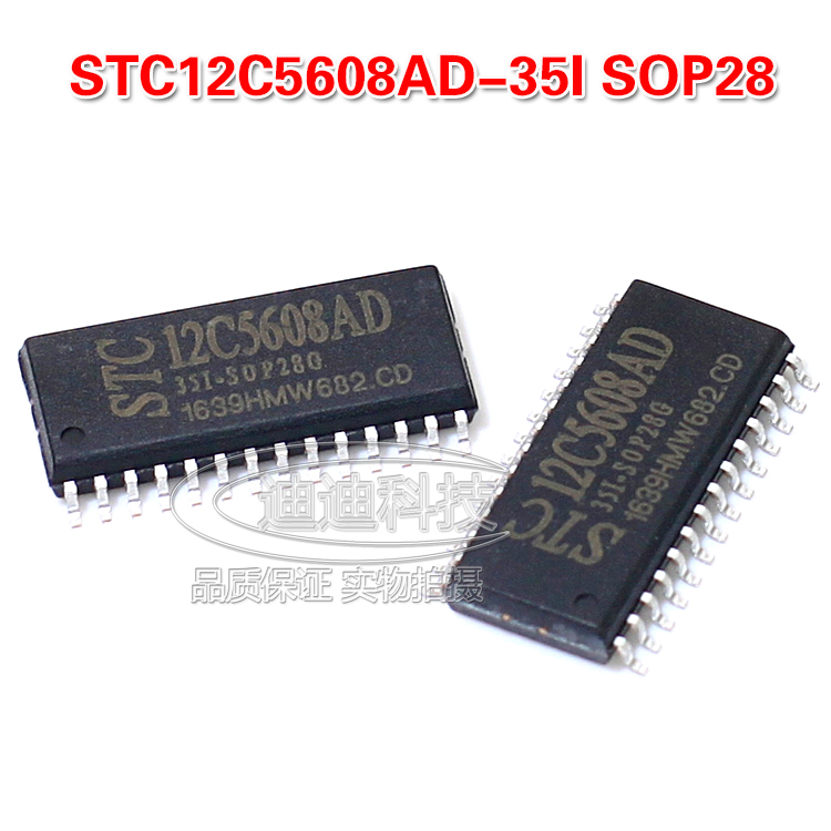 Нови оригинални STC12C5608AD-35I-SOP28G чип СМД SOP28