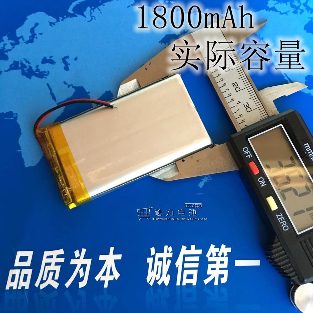 3.7 V литиум полимер батерија, 623766 1800mAh PSP navigator, полнење богатство рекордер Батерија Li-ion Ќелија