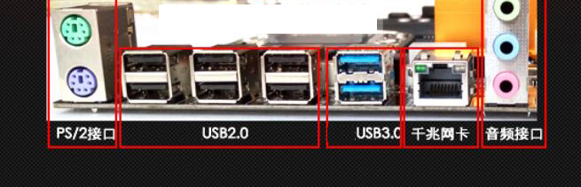 Новата матична плоча x58 плоча со USB3.0 порта поддршка ecc ram меморија LGA 1366 DDR3 ATX плоча Бесплатен
