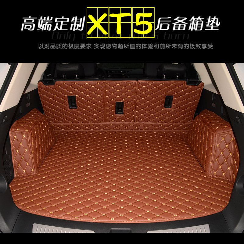 нема мирис целосно опкружен wateroroof не се лизга специјални автомобили багажникот душеци за CadillacXT5