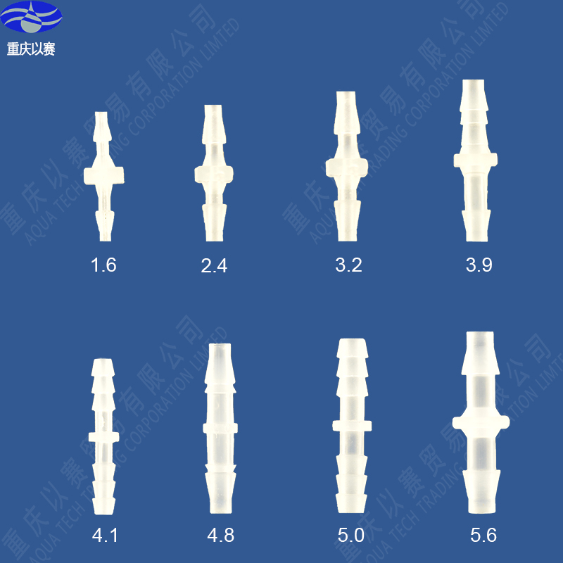 3.9 mm (5/32) пластични цевки конектори,црево конектор,цевководни фитинзи