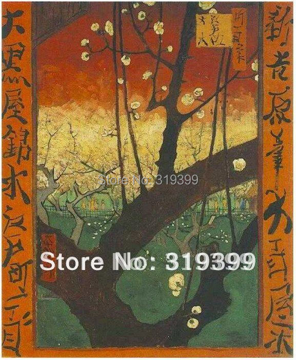 Лен Платно Маслото репродукција, Japonaiserie Цветни Насади од Дрво (по Hiroshige) од vincent van gogh, рачно изработени