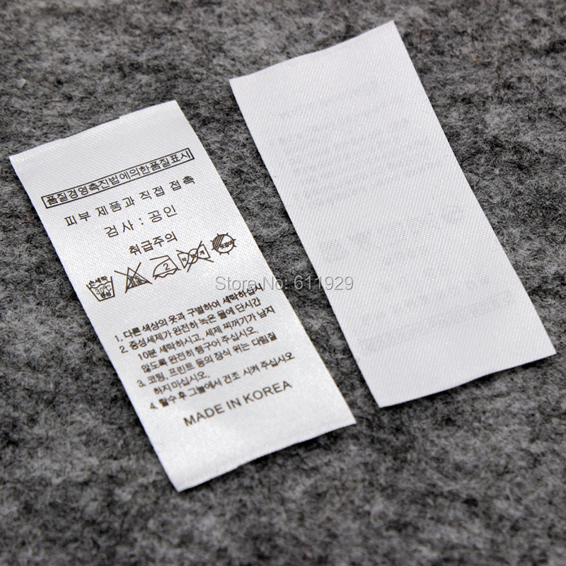 Кориснички облека печатење на етикети/Марка производство на плетени&печатени етикети/нега на етикети со намалување одделно Бесплатен Превозот
