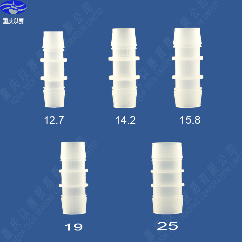 2.4 mm (3/32) пластични цевки конектори,црево конектор,цевководни фитинзи