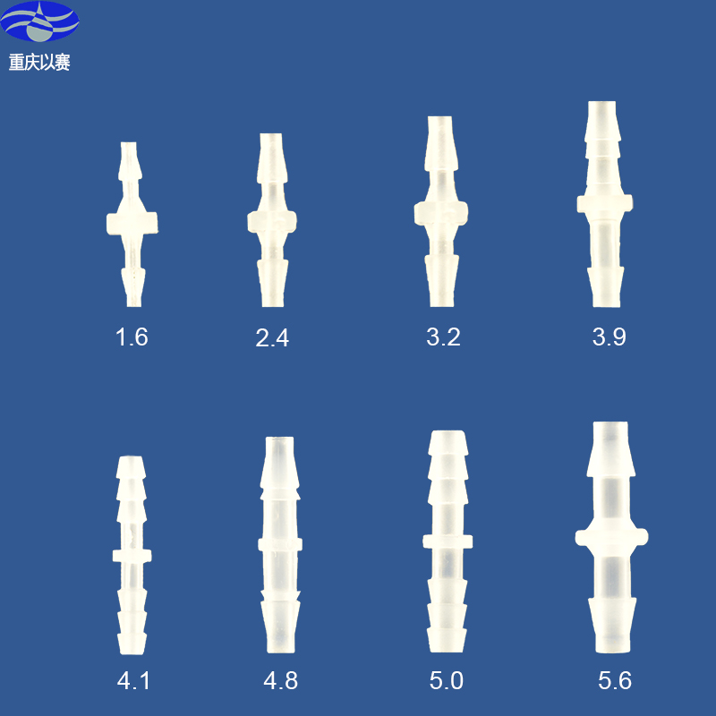 11.1 mm(7/16) пластични цевки конектори,црево конектор,цевководни фитинзи