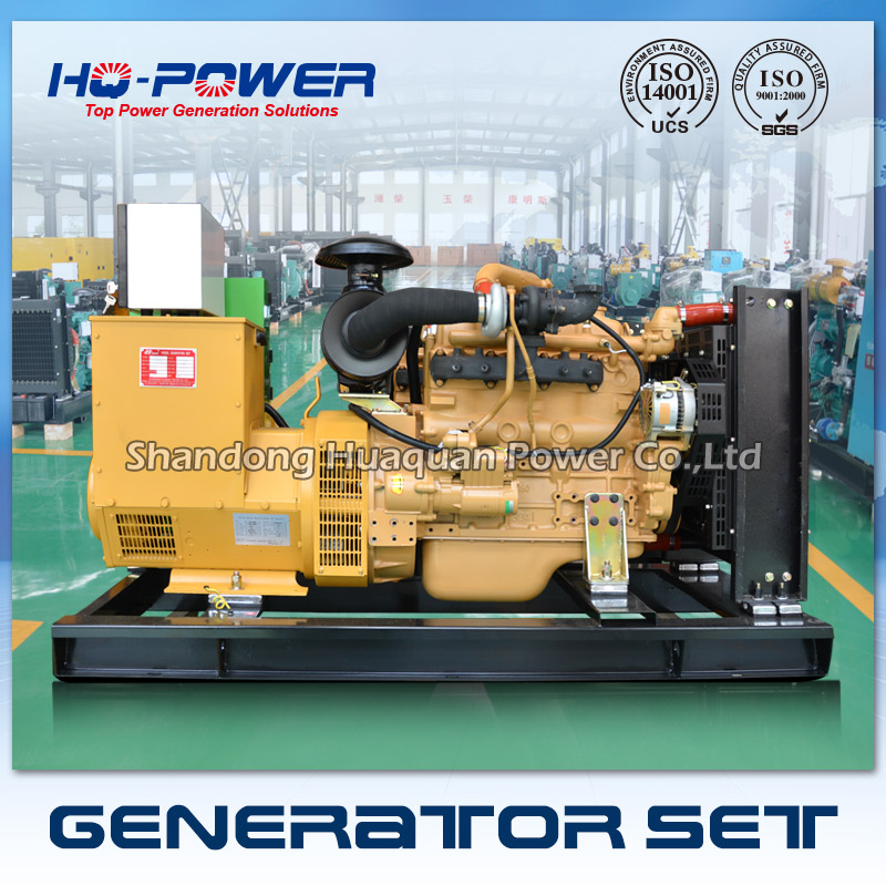 60kw avr дизел генератор 75kva алтернатор yuchai мотор за генерирање