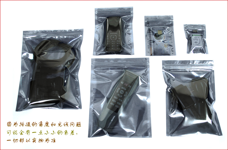 15*20cm Анти-Статички Оклопна Кеси ESD Antistatic Пакет Торба Zip Заклучување на Патент Пакет Анти-Статички