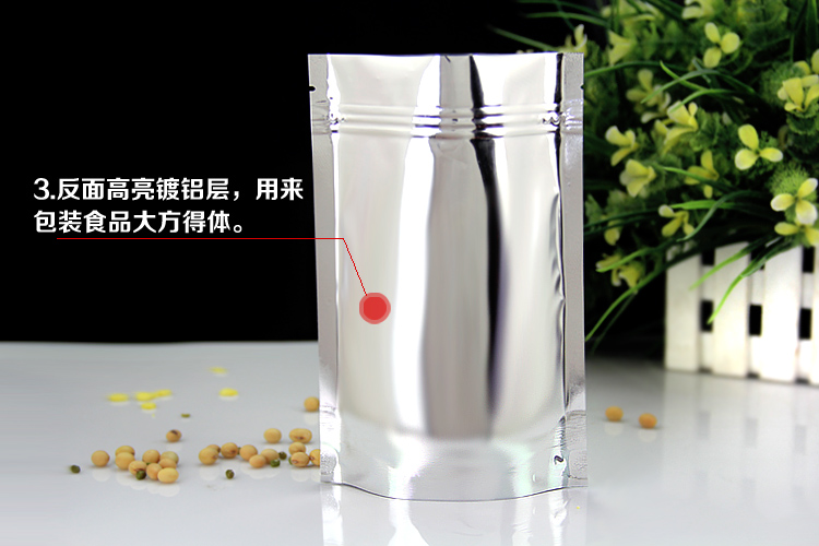 8.7x11 (22x28cm) Mylar Застане Алуминиумска Фолија Јасно Пакување Торба за Партија Храна Кафе Складирање Resealable Патент Заклучување Кеси