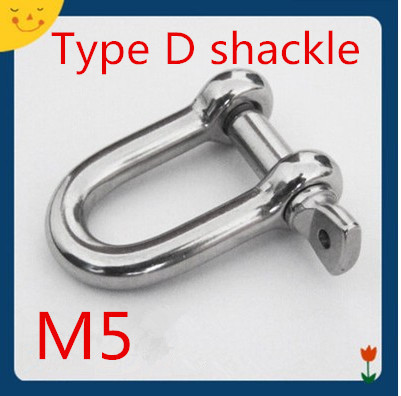 100pcs/многу М5 не ' Рѓосувачки челик 304 Тип D Shackel /Тип DEE Shackel