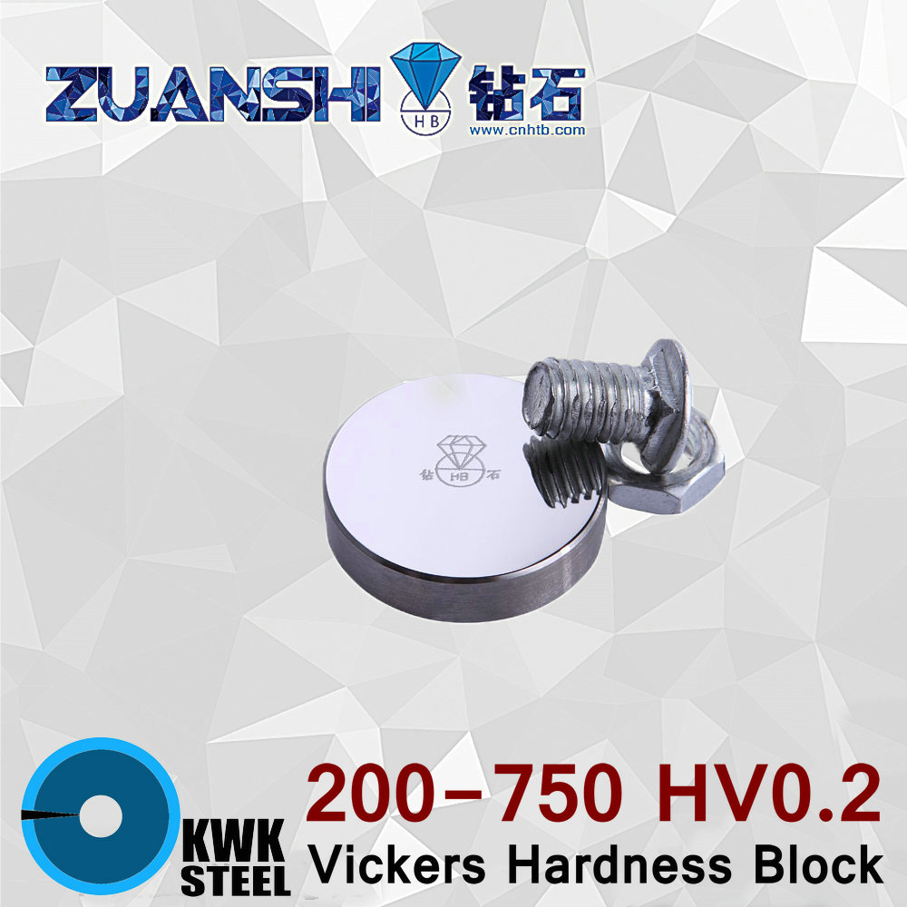 Vickers Цврстина 200-750HV0.2 Микро HV0.2 ХВ Метален Цврстина Референтните Блокови Цврстина Тест Стандард Блок за Цврстина Тестер