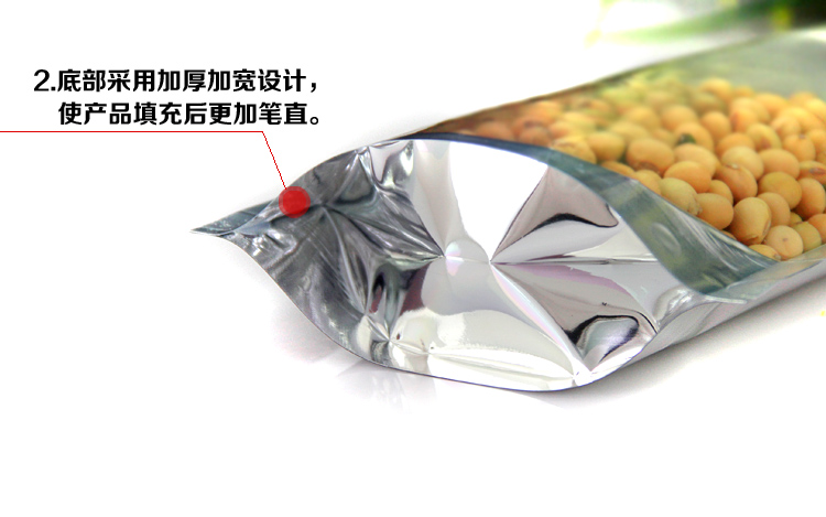 5.9x8.7 (15x22cm) Mylar Застане Алуминиумска Фолија Јасно Пакување Пакет Торба за Храна Кафе Складирање Resealable Патент Заклучување Торба