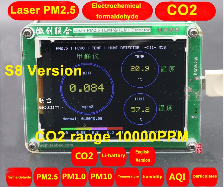 S8 M5S CO2 Сензор Формалдехид PM2.5 PM1.0 PM10 детектор PM2.5 прашина haze Ласерски сензор со Температурата и влажноста на воздухот TFT LCD