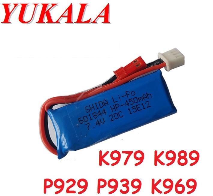 YUKALA P929 P939 K979 K989 K999 K969 2.4 G РК камион/ РК делови за Автомобили 7.4 V 450mah 20c Li-полимер батерија