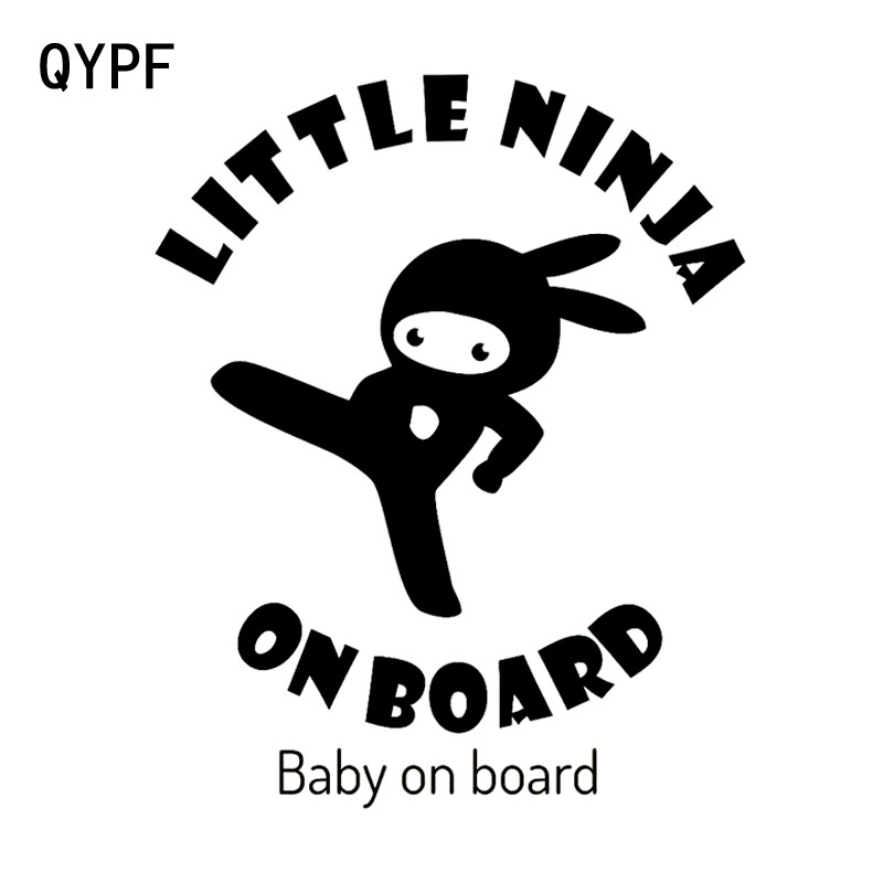 QYPF 14.3 CM*17.4 CM Интересни Бебе Нинџа На Одборот Декорација Винил Автомобил Налепница S9-2015