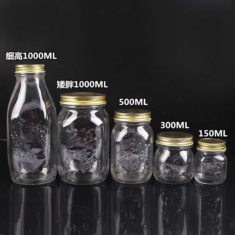 150ml-1000ml стаклени шишиња затворен мед пакување шише џем шише кисели краставички шишиња со капак слободни