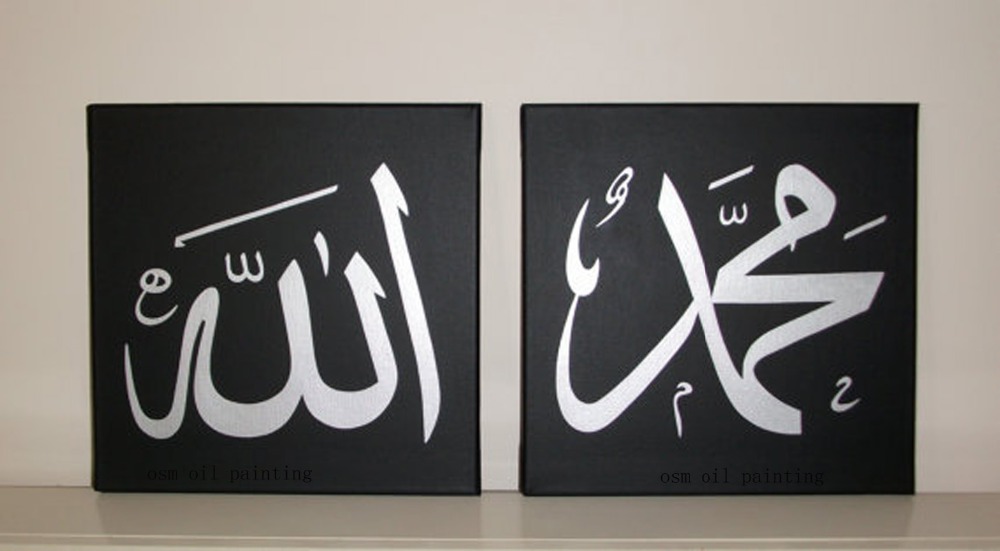 Бесплатен Превозот арапски Calligraphy Исламската Ѕид Црна 2 Парче Маслото на Платно, за Дома Декорација Ѕид Уметност Нова Година Бои