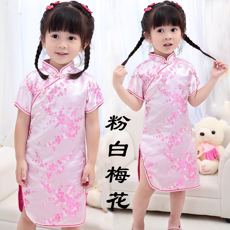 2017 Нови Лето Бебе Девојка Фустани Дете Кинеската Нова Година Стил на хи-pao qipao cheongsam подарок Облека