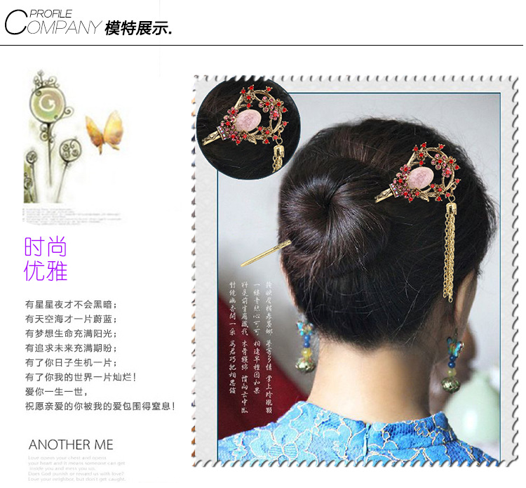 Ретро Жените Headwears Кинески Стил На Косата Стапчиња Се Омажи За Невестата Бендови Коса Додатоци За Коса Стапови Headear За Убави Девојки